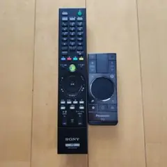 2026年最新】rm-pl500dの人気アイテム - メルカリ