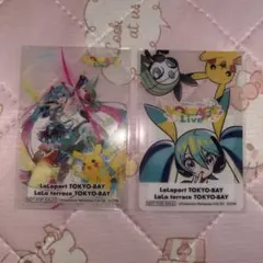 ポケモン 初音ミク ポケミクライブ ららぽーと 特典 クリアカード 2点