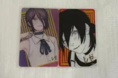 Item thumbnail for item 9e2c7d49-7f88-4878-8c4d-4862f66b0cdd