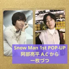 Item thumbnail for item acd6c2e5-f683-41fd-876b-bcaad205c9b4