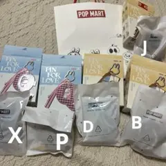 【正規品】POP MART PIN FOR LOVE ストラップ 5個セット