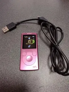 Item thumbnail for item da89fe36-3046-4bb8-a3be-62892a23ce13