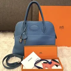 エルメス ボリード27 ローズアザレ 付属品完品 オランナノ付 お値引き 