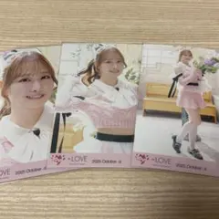 SATAKU様 リクエスト 2点 まとめ商品