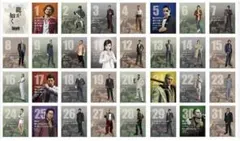 2026年最新】峯義孝の人気アイテム - メルカリ