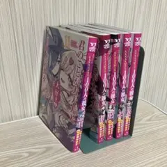 君のことが大大大大大好きな100人の彼女 10巻〜13巻 16巻