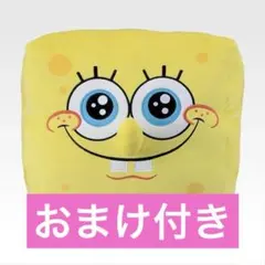 一番くじ スポンジ・ボブ～ようこそビキニタウンへ！～　ラストワン賞