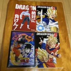 Item thumbnail for item aeac9995-9346-43cf-89b5-d366574a8749