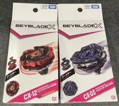 ✨新品未開封✨ ベイブレードX ブースター CX-03 CX-12 2種セット