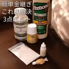 Item thumbnail for item 6d4417b9-8a56-49bd-8a2b-8d2967e53afc