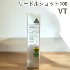 【安心メルカリ便】VT リードルショットセット　ご希望金額教えて下さい♪ 2026年最新】VTリードルショットの人気アイテム - メルカリ