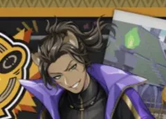 え〜ちゃん様 確認用