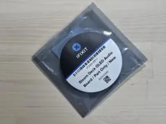 2026年最新】オーディオボードの人気アイテム - メルカリ