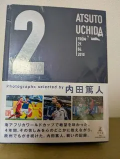 2026年最新】内田篤人 写真集の人気アイテム - メルカリ