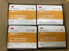 Item thumbnail for item af37700c-1608-4eb2-b253-4637a2f0307d