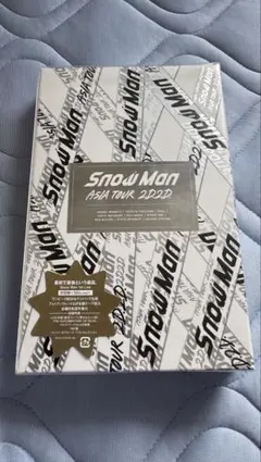  Man ASIA TOUR 2D.2D. 新品未開封 Amazon.co.jp: Snow Man ASIA TOUR 2D.2D. (DVD4枚組)(初回盤DVD