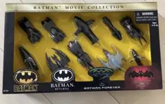 バットモービルコレクション10セット