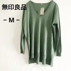 【新品】無印良品★レディースニットチュニック　M