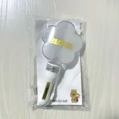 君の花になる 8LOOM ペンライト