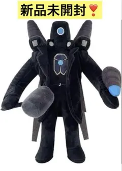 新品未開封❣️大人気 スキビディトイレ タイタンカメラマンぬいぐるみ✨黒25cm