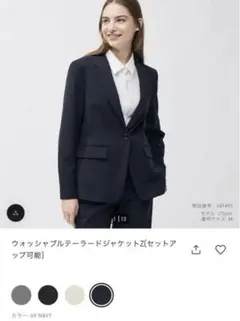 Item thumbnail for item 5ef3c351-3bfc-4c5b-82b1-1d95632f2062