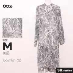 美品 Otto ワンピース ロング丈　ペイズリー柄　モノトーン　フロントボタンのサムネイル