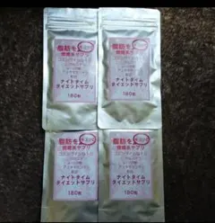 junjun様 リクエスト 2点 まとめ商品