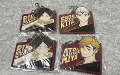 ハイキュー　一番くじ　稲荷崎　ラバーチャーム　4点　H賞　最強の挑戦者　まとめ