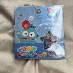 Item thumbnail for item ef82a53b-2cc4-449f-af3f-35dc3cad6e1a