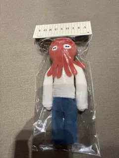 ヨルシカ 一人称 ぬいぐるみキーホルダー 2点セット - メルカリ