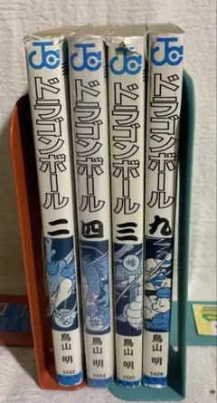 ドラゴンボール 1巻(3刷)・2巻(初版)セット 鳥山明 - メルカリ