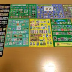 2026年最新】特殊切手の人気アイテム - メルカリ