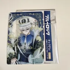 ブルーロック　凪　キャラpic