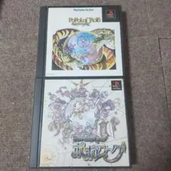 Item thumbnail for item 873d6967-51d3-44a1-b551-2fe80310b130