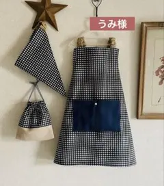 Item thumbnail for item 945c5922-0b75-49f0-927e-751450ed31ee