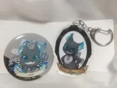 ツイステ グリム キーホルダー