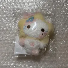 Hearts2Hearts ハキュハ ステラ ステルニャン ドールキーリング - メルカリ