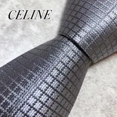 ✨極美品✨】CELINE セリーヌ ネクタイ ブラック ソリッド 無地 シルク