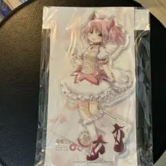 鹿目まどか　10th アクリルスタンド　魔法少女まどか☆マギカ