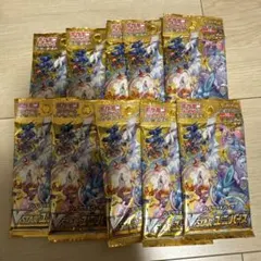 VSTARユニバース 10パック新品未開封 - メルカリ