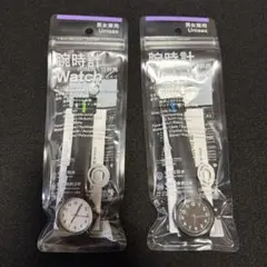 ファミマ×シチズン 腕時計 白黒2本セット★新品未開封★ファミリーマート