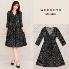 極美品 マックスマーラ ロングワンピース 花柄 ボタニカル