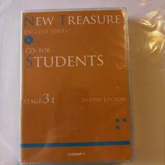 2026年最新】new treasure third editionの人気アイテム - メルカリ