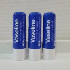【新品未使用】　ヴァセリンリップケア　無香料　3本セットのサムネイル