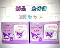 「ハートで温かさを計る、クロミのマグカップ」クロミ メジャーマグ ハート