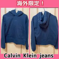 値下げ★新品★カルバンクライン フーディー パーカー ブラック