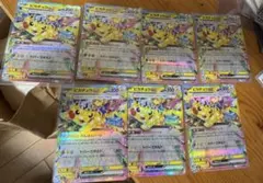 ピカチュウex RR 7枚 まとめ売り メガドリームex