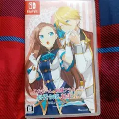 乙女ゲームの破滅フラグしかない悪役令嬢に転生してしまった… ～波乱を呼ぶ海賊～…
