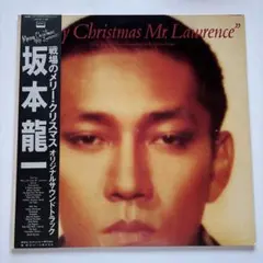 Item thumbnail for item b041b6ef-3cff-48ff-80a7-a40a8dcceb2b