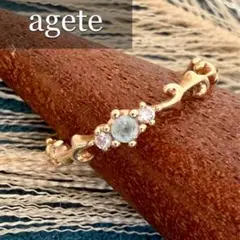 agete◆K10*4号*色石×ダイヤモンドピンキーリング*アガット
